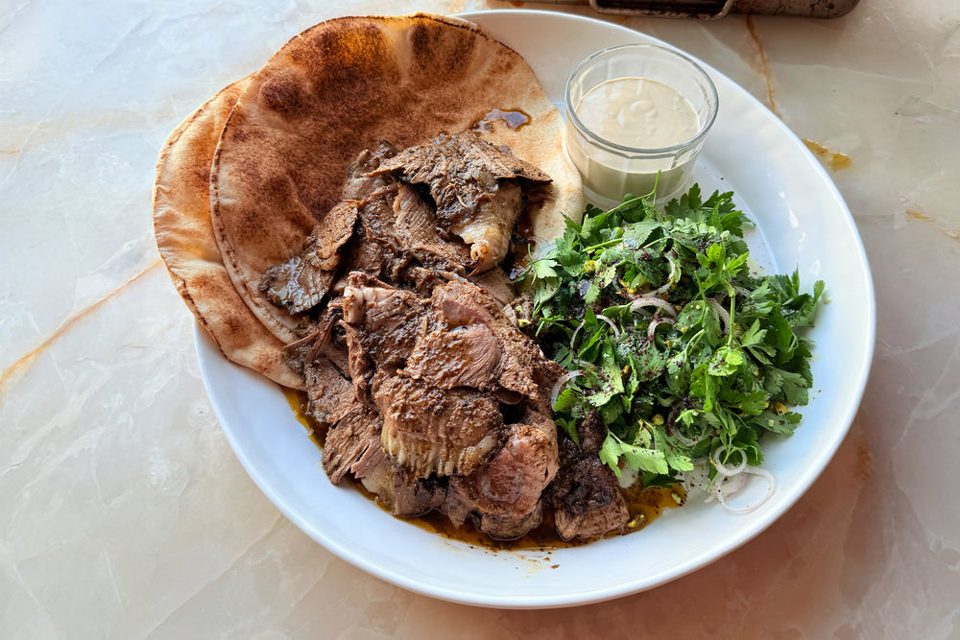 Cordero Shawarma
